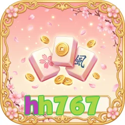hh767
